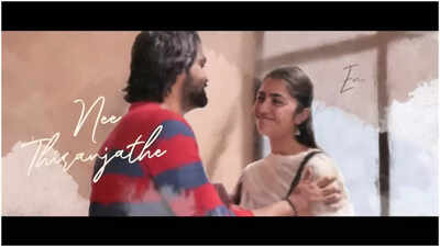 Mesmerizing track 'Uyire Uyire' from Rakshit Shetty's 'Sapta Sagaradaache Ello - Side B' charms music lovers