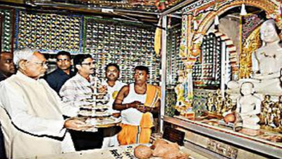 Nitish inaugurates two-day Pawapuri Mahotsav