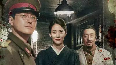 'Gyeongseong Creature': Park Seo Joon, Han So Hee and others showcase mysterious emotions in latest posters