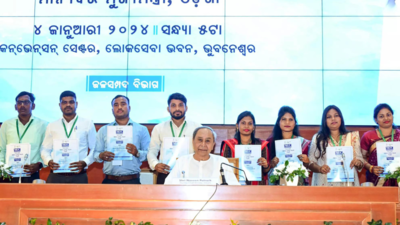 CM Unveils Logo Of 1st World Odia Language Conference Bhubaneswar