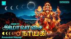 Check Out Popular Tamil Devotional Song 'Angalamman' Jukebox