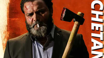 Gujarati actor Chetan Daiya unveils intense and fierce character look of 'I Am Moon'; says, 'coolest violent man'
