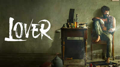 Movie name: Lover