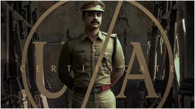 Tovino Thomas' thriller 'Anweshippin Kandethum' secures U/A certification