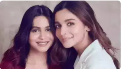 Alia Bhatt shares adorable pic with sister Shaheen, says, "everything's better with you": see inside