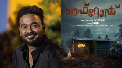 Sarath Appani announces his next 'Off Road'