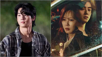 Cha Eun Woo and Kim Nam Joo's 'Wonderful World' premieres with strong ratings!