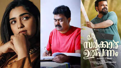 Gouri G Kishan remembers late scriptwriter Nizam Rawther, as ‘Oru Sarkar Ulpannam’ hits the theatres