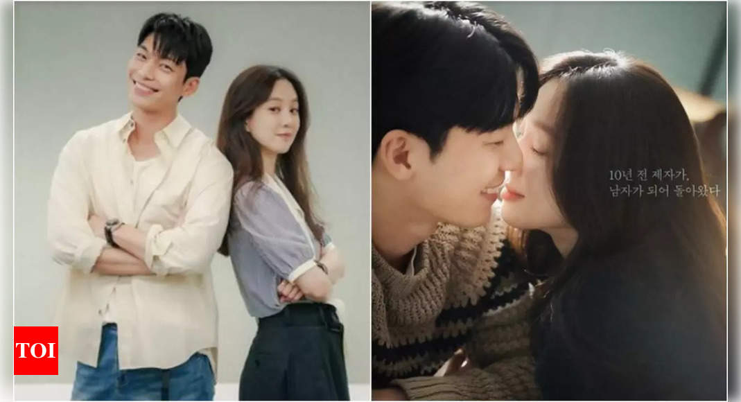 Wi Ha Joon And Jung Ryeo Won Share An Intimate Moment In New Romantic