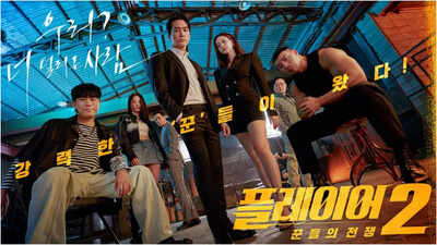 Song Seung Heon, Oh Yeon Seo hint an intense narrative in 'The Player 2: Master of Swindlers' new poster