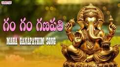 Check Out Popular Telugu Devotional Song 'Gam Gam Ganapathi' Sung By Sai Sankirthi and Kaundinya Achutuni