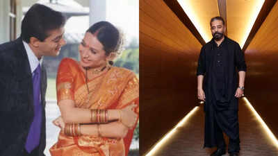 Did you know Salman Khan's 'Biwi No. 1' is a remake of Kamal Haasan's THIS movie?