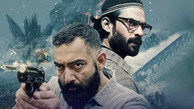 Premiere date for 'Tanaav' season 2 unveiled