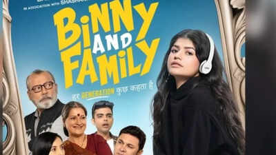 Varun Dhawan's niece Anjini Dhawan to make her Bollywood debut in 'Binny and Family' opposite Pankaj Kapur