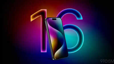 iPhone 16 launch event: What changes to expect for standard Apple iPhone 16 and iPhone 16 Plus models