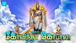 Perumal Songs: Check Out Popular Tamil Devotional Song 'Govinda Gopala' Jukebox