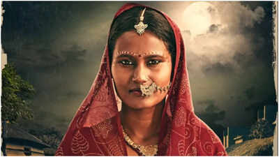 Neetu Chandra unveils first look of Bhojpuri film 'Kariyatthi'