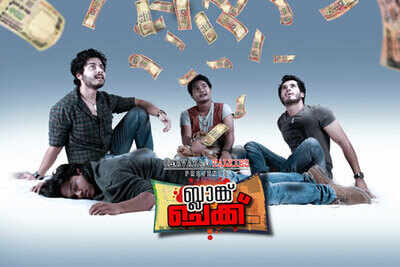 Plus-Two team unite for Blank Cheque