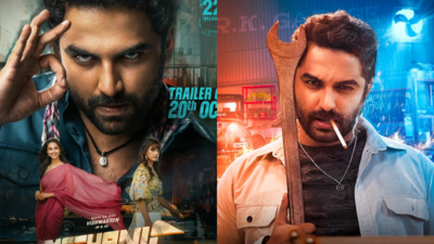 Vishwak Sen's 'Mechanic Rocky' gets a new release date; details inside