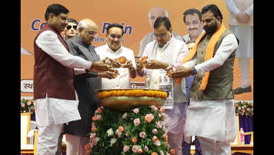 'Catch the Rain' campaign kicks off in Surat