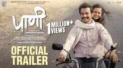 ​Paani​ - Official Trailer