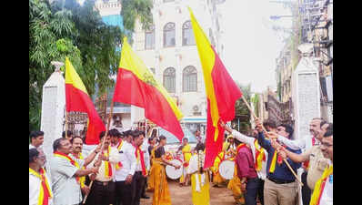 Grand Kannada Rajyotsava fete planned: Additional deputy commissioner