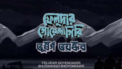 Srijit Mukherji’s Feluda and Co are ready for ‘Mission Kashmir’; ‘Feludar Goyendagiri: Bhuswargo Bhoyonkawr’ set to premiere soon