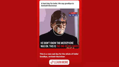 How fraudsters are spreading these fake news about Amitabh Bachchan on Instagram to scam users