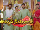 New Telugu show ‘Ummadi Kutumbam’ set for premiere on November 4 New Telugu show ‘Ummadi Kutumbam’ set for premiere on November 4