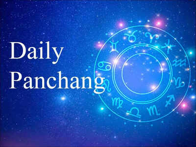 Aaj Ka Panchang, November 5, 2024: Know Today's Shubh and Ashubh Muhurat