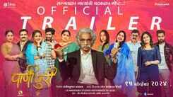 PaniPuri- Official  Trailer