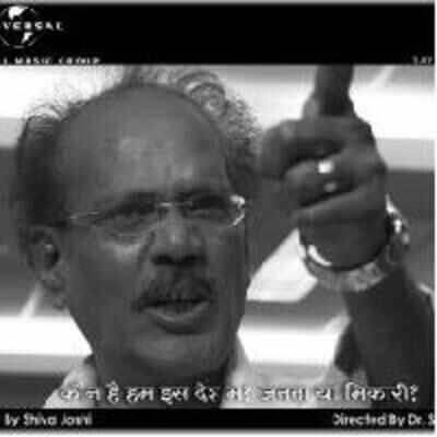 Diary Of Common Man