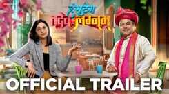 Hashtag Tadev Lagnam - Official Trailer