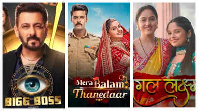 Salman Khan hosted 'Bigg Boss 18' and two other shows move to new slots starting December 16th
