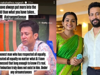 Thamizhum Saraswathiyum actress Nakshathra Nagesh extends support to Bigg Boss Tamil contestant Deepak
