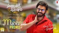 Sankranthiki Vasthunam | Song Promo - Meenu