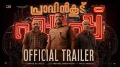 Pravinkoodu Shappu - Official Trailer