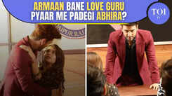 Armaan Brings Abhira Closer: A Romantic Reunion In Yeh Rishta Kya Kehlata Hai?