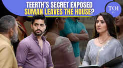 Suman Indori's Shocking Revelation: Teerth’s Secret Exposed, Suman Finds Chandrakant's Hidden Files