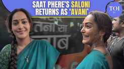 Bas Itna Sa Khwaab Hai: Rajashree Thakur Back On Screen, Back In the Local