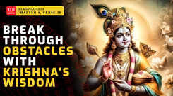 Unlock the Supreme Purifier of Life: Bhagavad Gita Chapter 4 Verse 38"