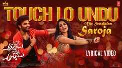 Akkada Ammayi Ikkada Abbayi | Song - Touch Lo Undu