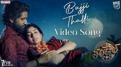 Thandel | Song - Bujji Thalli