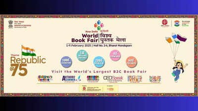 World Book Fair 2025: How to buy tickets online, venue, dates, theme, and other important information