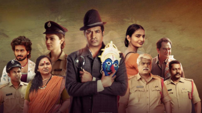 'Srikakulam Sherlock Holmes' OTT: When and where to watch the movie online