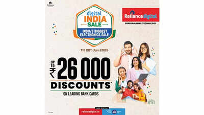 Reliance Digital announces Digital India Sale: Dates, offers and other details