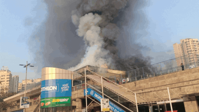 Fire breaks out at Hyper City mall in Thane, no injuries