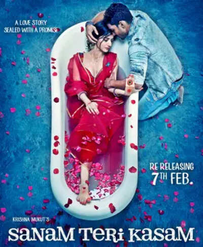 Harshvardhan Rane reacts to 'Sanam Teri Kasam' re-release in theatres amid fan demand