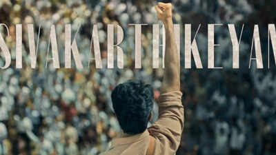 Sivakarthikeyan's 25th film, titled 'Parasakthi,' has a super solid teaser unveiled!