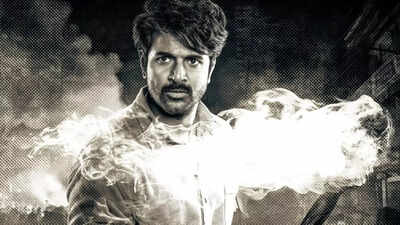 'Parasakthi' title controversy! Sivaji Ganesan fans demand respect for the classic title